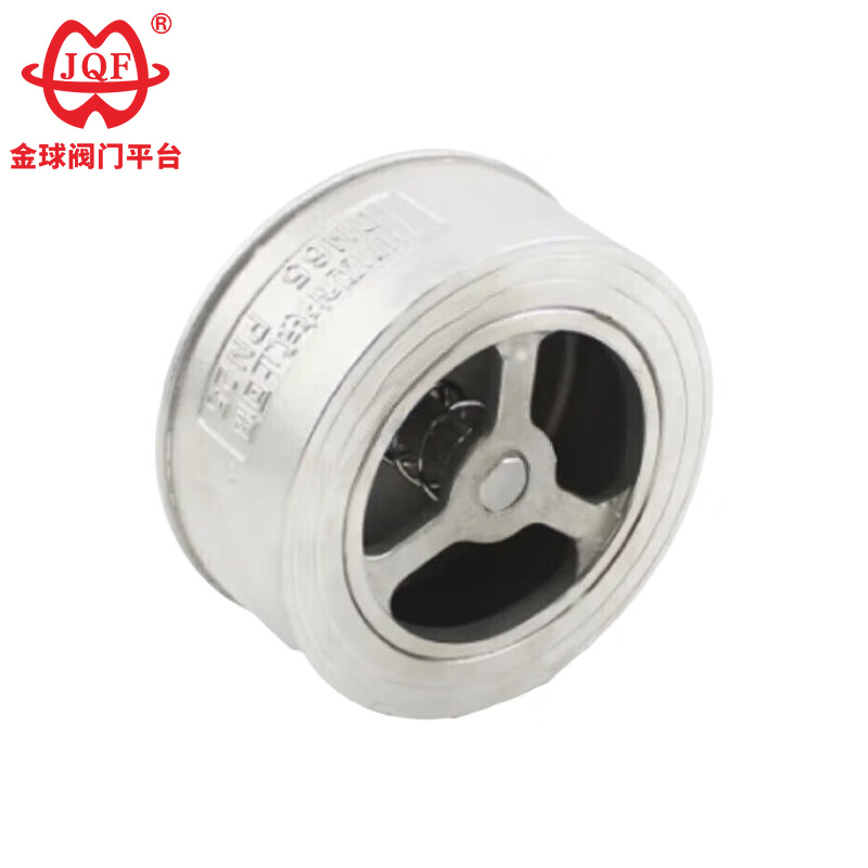 Valvola di ritegno a piastra singola