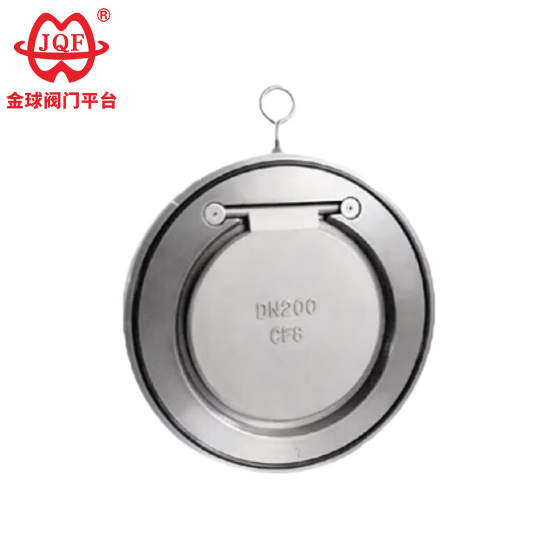 Valvola di ritegno tipo wafer